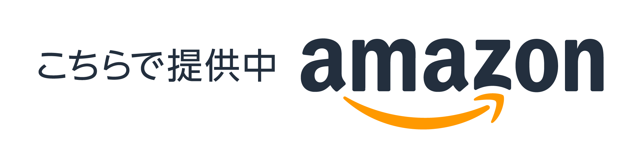 amazon_nkt